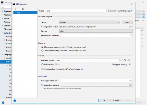Настройка интерпретатора PHP