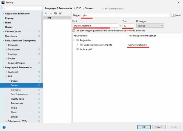 Новый PHP сервер с отображением локального каталога на каталог контейнера